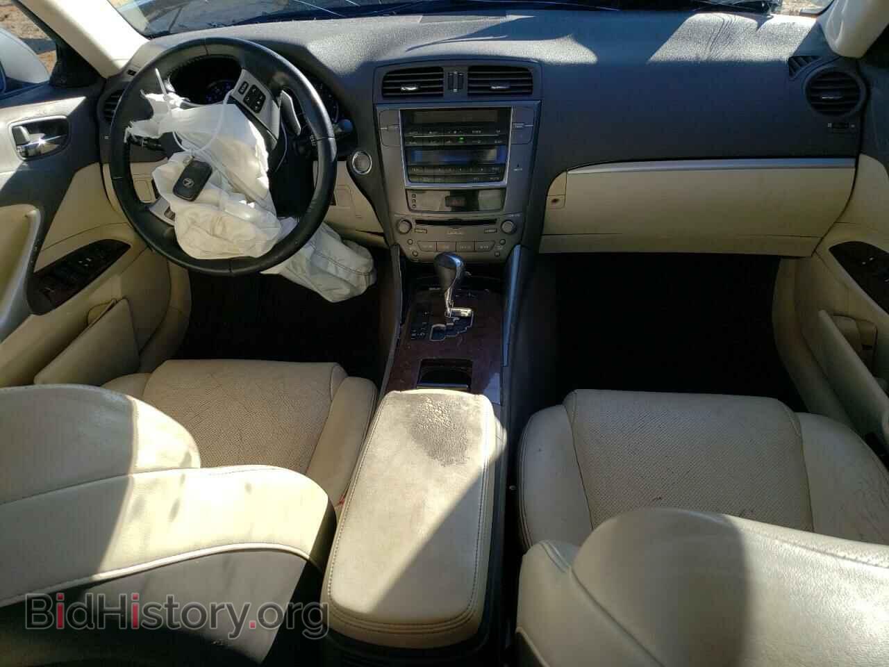 2012 LEXUS IS - VIN: JTHBF5C29C5179971 - Фото 8