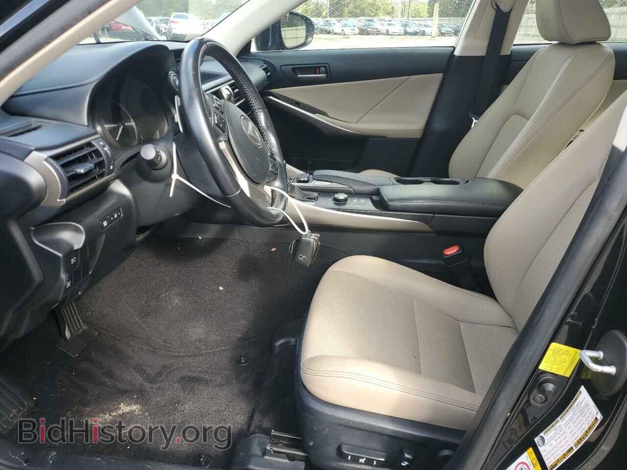 2017 LEXUS IS - VIN: JTHCM1D25H5022463 - Фото 7