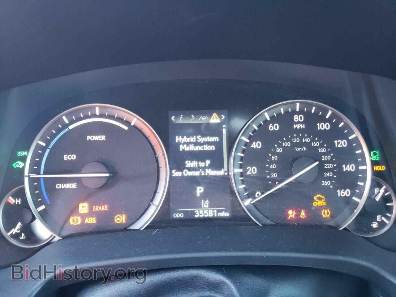 2020 LEXUS RX450 - VIN: 2T2HGMDA4LC054867 - Фото 9