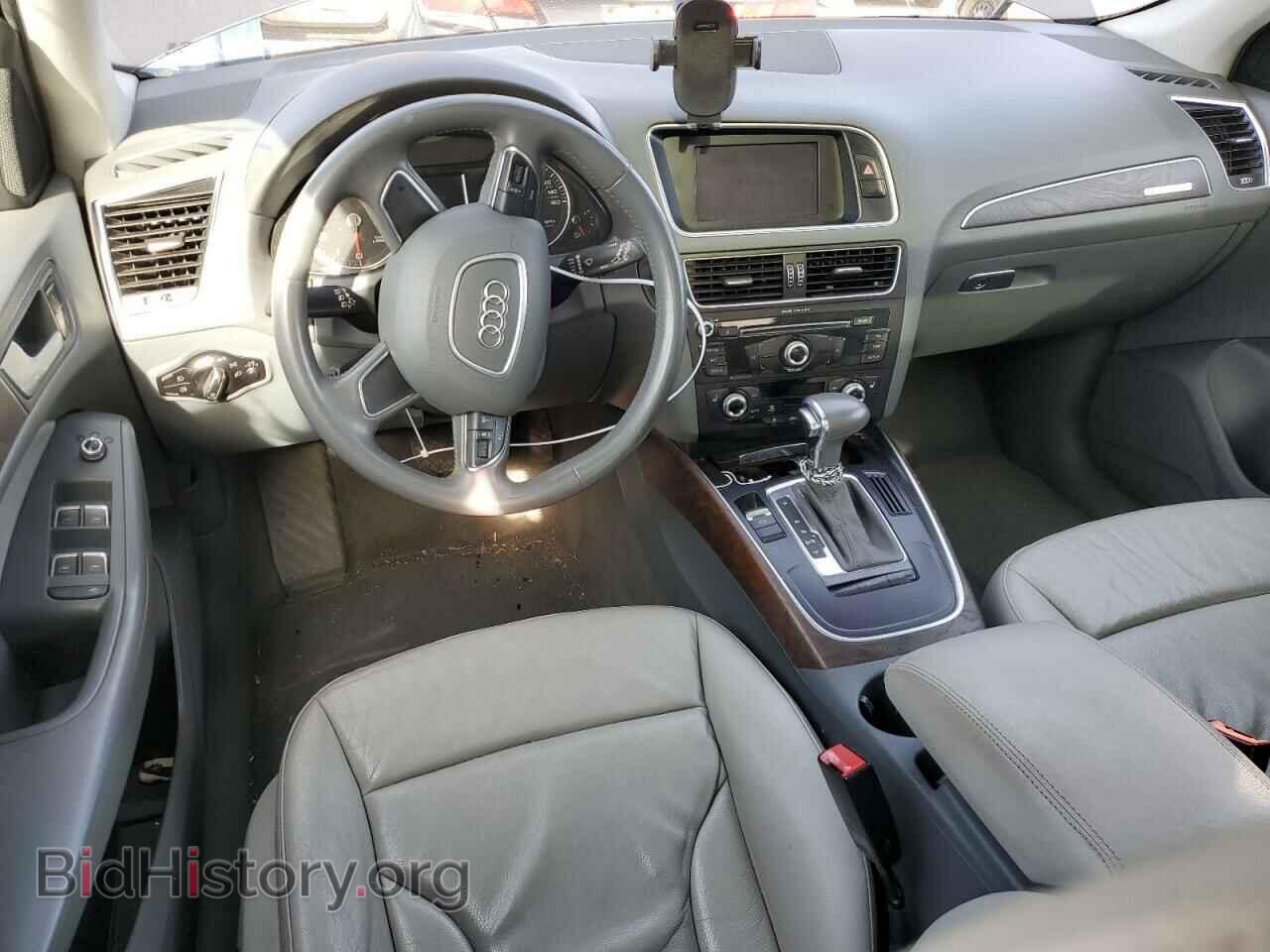 2014 AUDI Q5 - VIN: WA1CFAFP3EA085577 - Фото 8