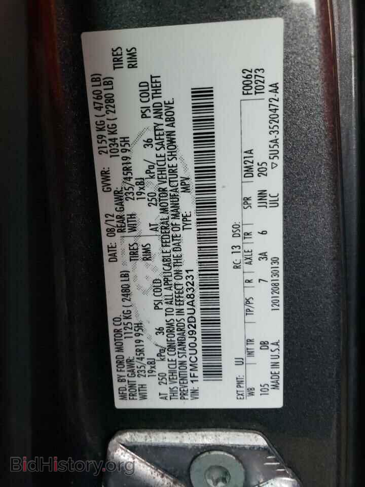 2013 FORD ESCAPE - VIN: 1FMCU0J92DUA83231 - Photo 13