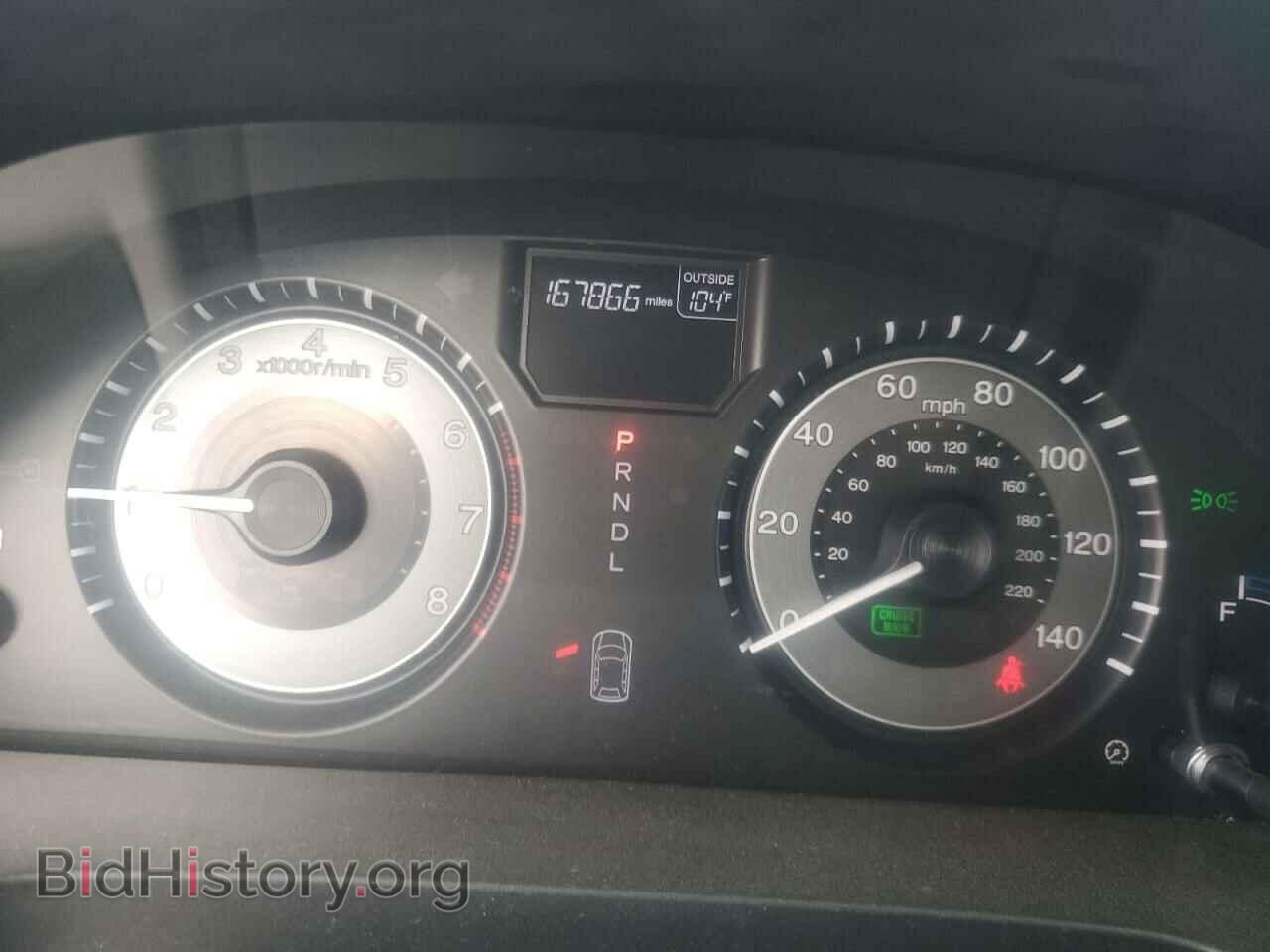 2011 HONDA All Models - VIN: 5FNRL5H46BB094506 - Photo 9