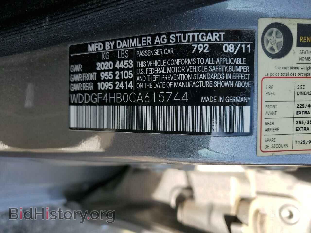 2012 MERCEDES-BENZ C-CLASS - VIN: WDDGF4HB0CA615744 - Фото 12