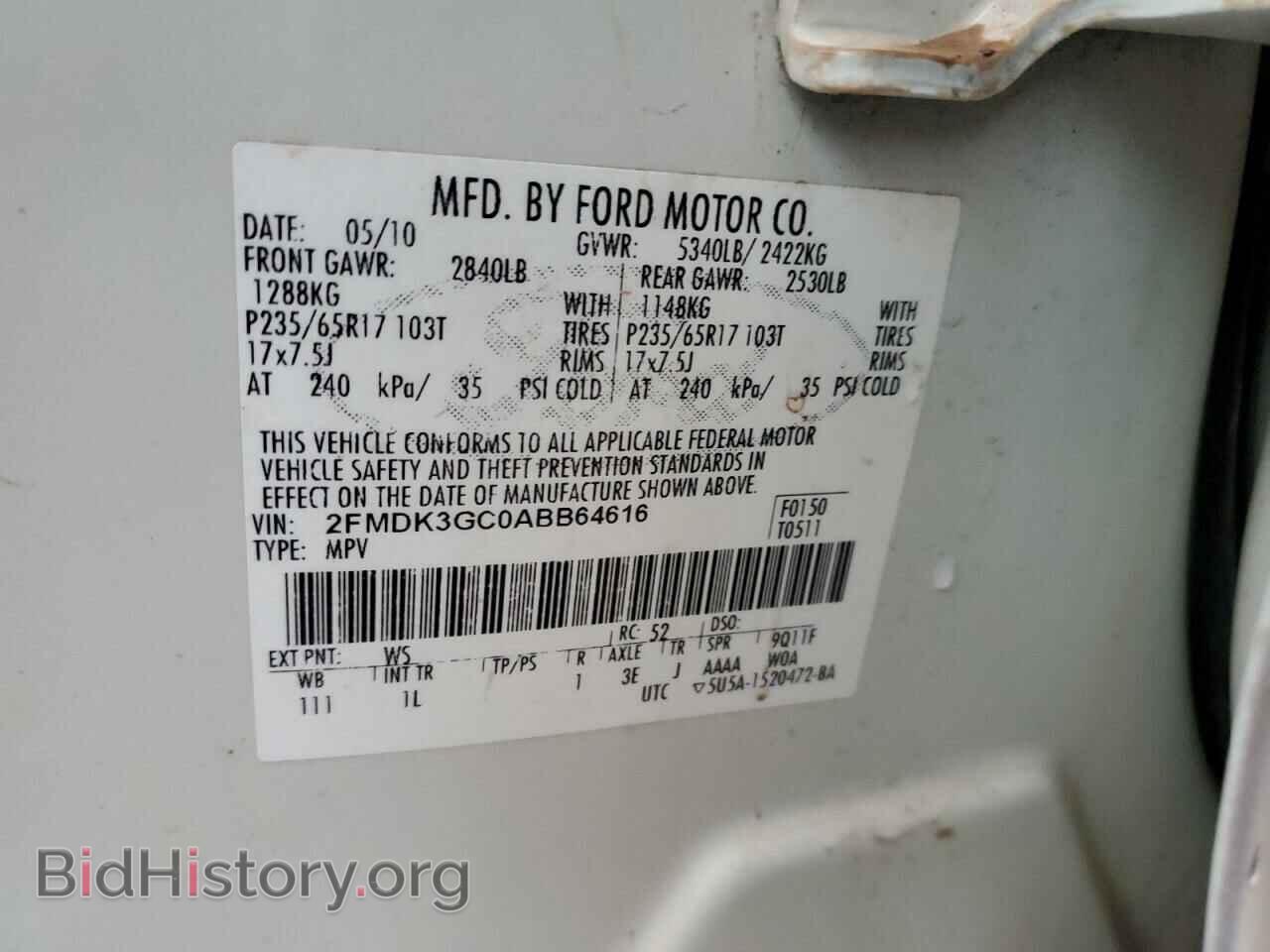 2010 FORD EDGE - VIN: 2FMDK3GC0ABB64616 - Фото 13