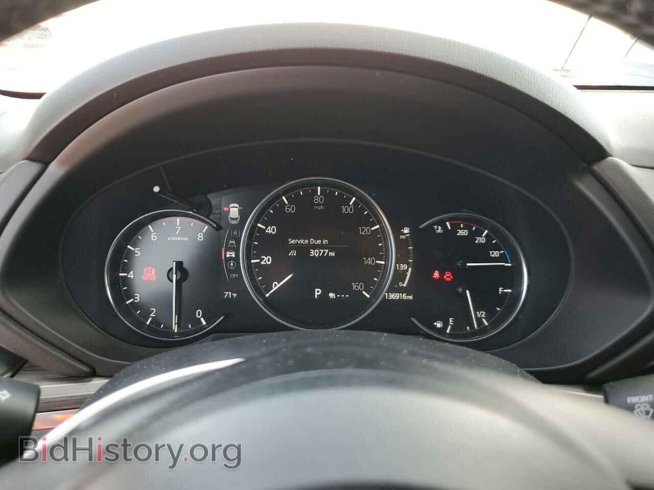 2020 MAZDA CX-5 - VIN: JM3KFBDM3L0788204 - Фото 9