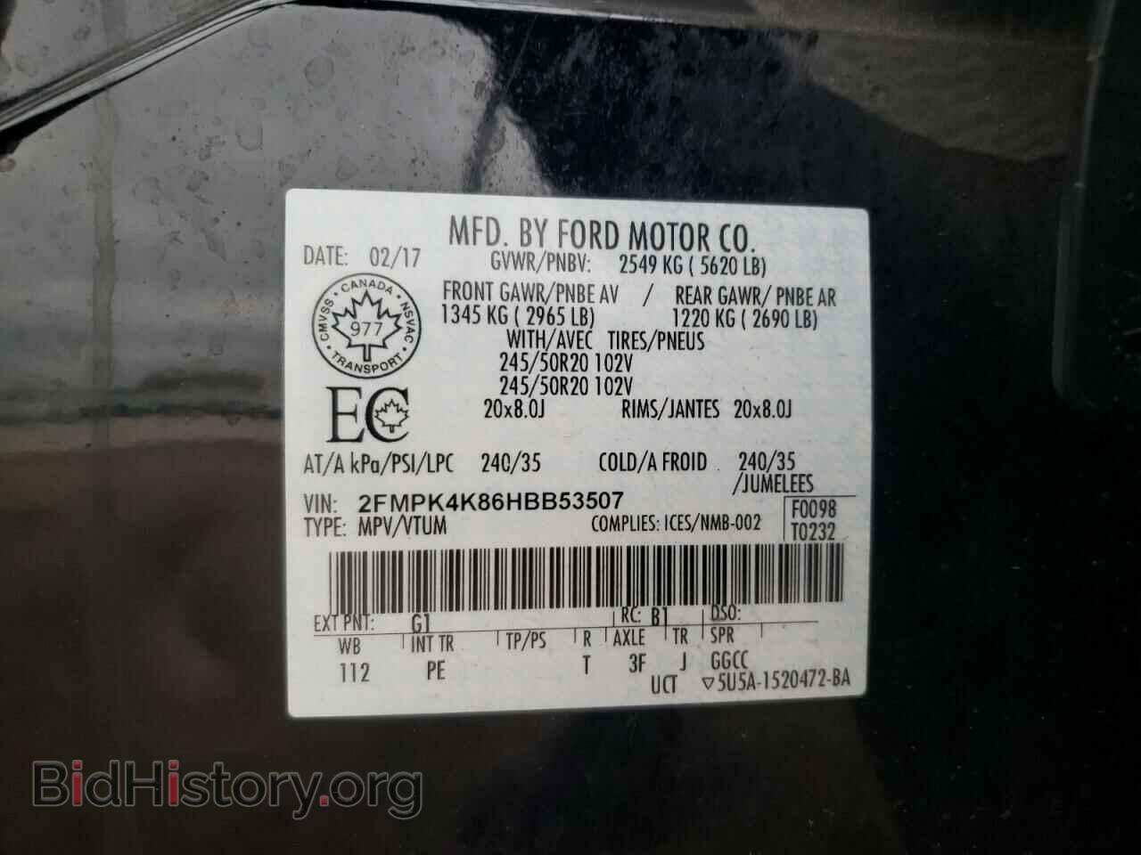 2017 FORD EDGE - VIN: 2FMPK4K86HBB53507 - Photo 13