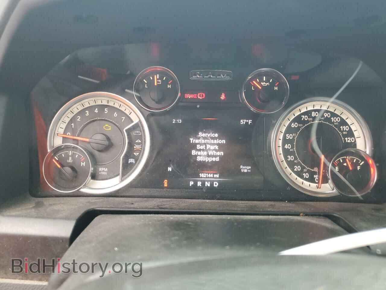 2017 RAM 1500 - VIN: 1C6RR7TT1HS823135 - Фото 9