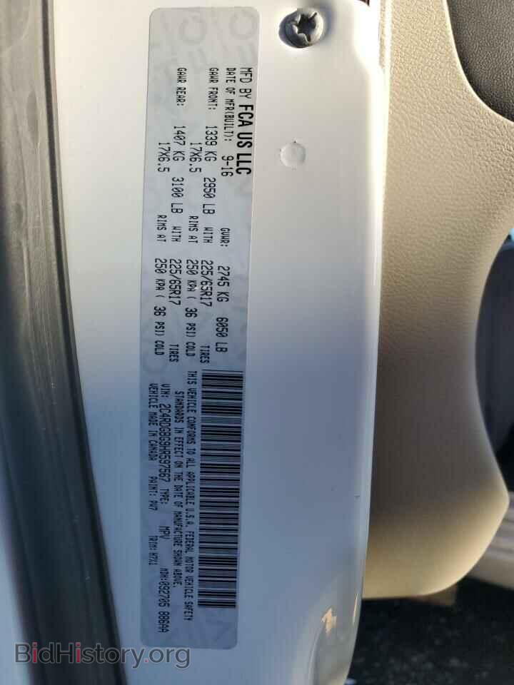 2017 DODGE CARAVAN - VIN: 2C4RDGBG9HR597567 - Photo 13