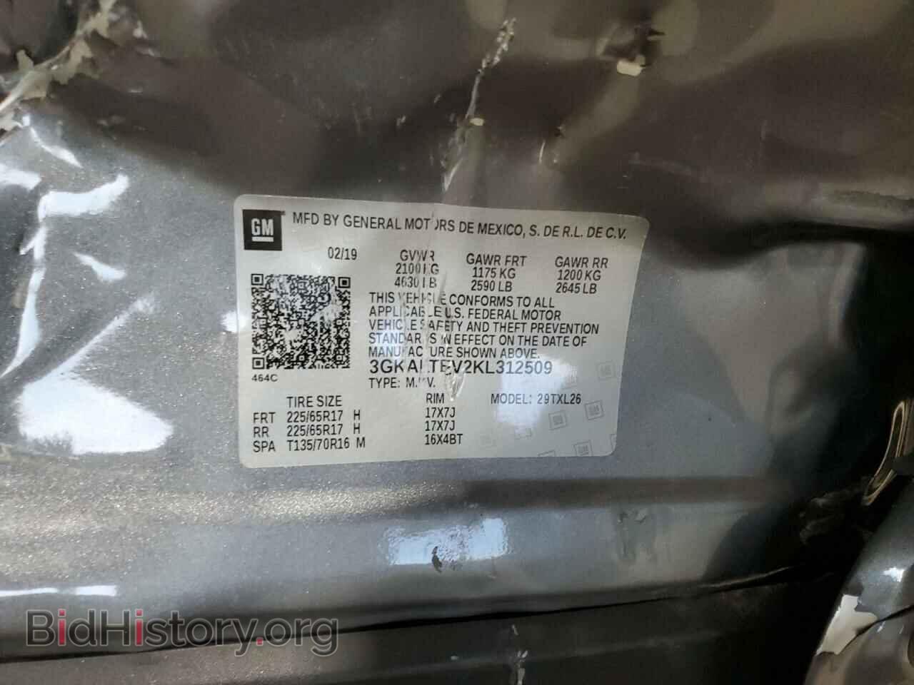 2019 GMC TERRAIN - VIN: 3GKALTEV2KL312509 - Photo 13