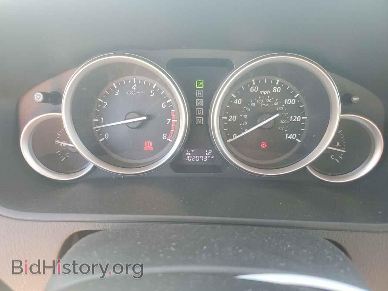 2015 MAZDA CX-9 - VIN: JM3TB2CA4F0458972 - Фото 9