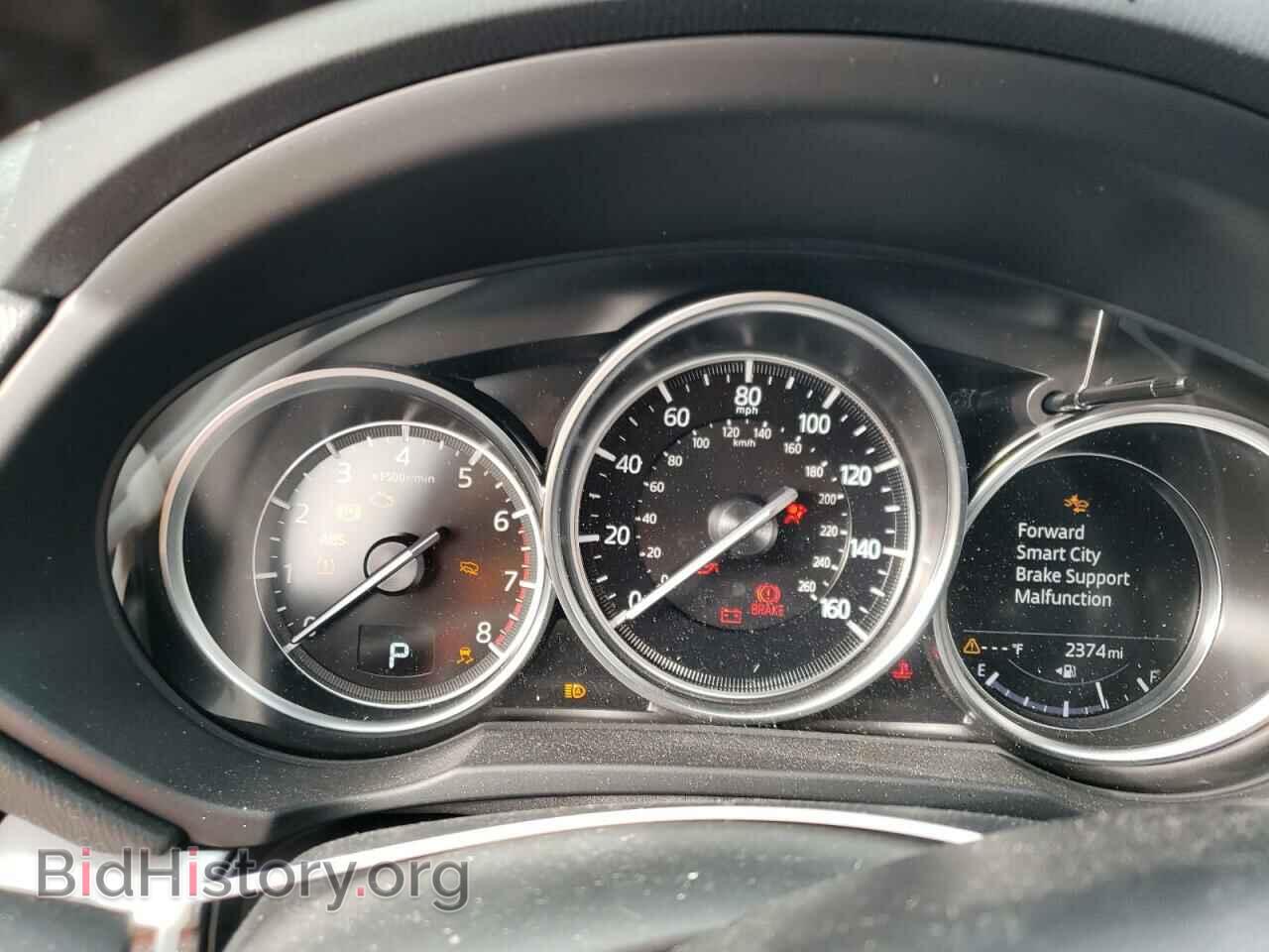 2023 MAZDA CX-5 - VIN: JM3KFBAM4P0235071 - Фото 9
