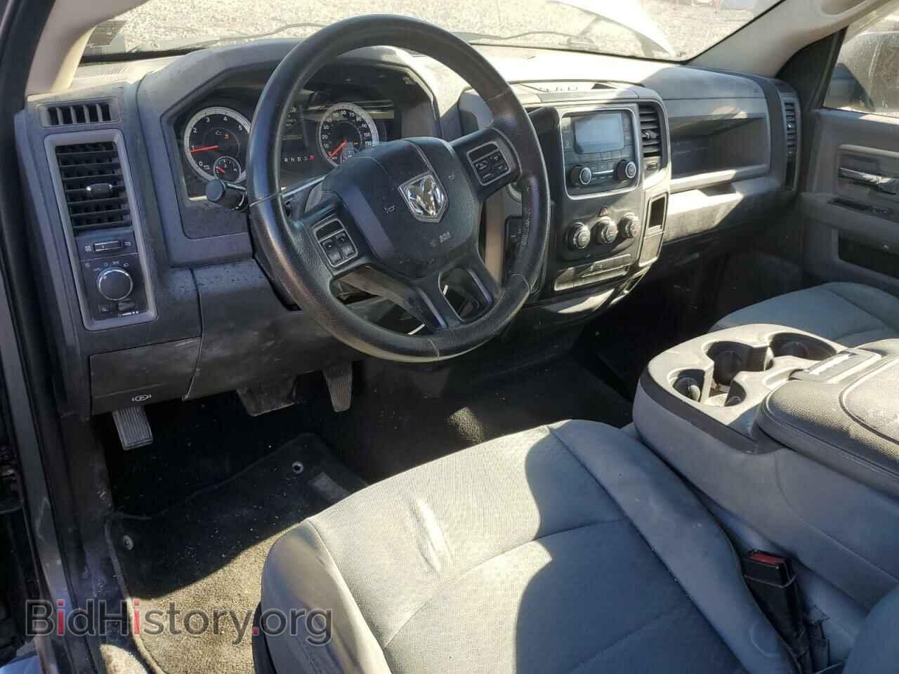 2013 RAM 1500 - VIN: 3C6JR7DP5DG504935 - Фото 8
