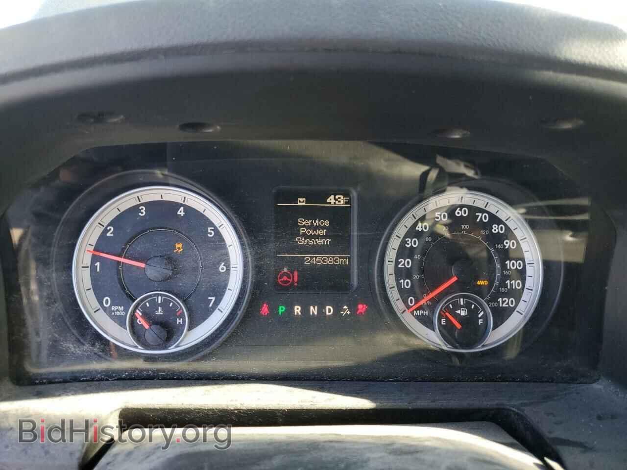 2013 RAM 1500 - VIN: 3C6JR7DP5DG504935 - Фото 9