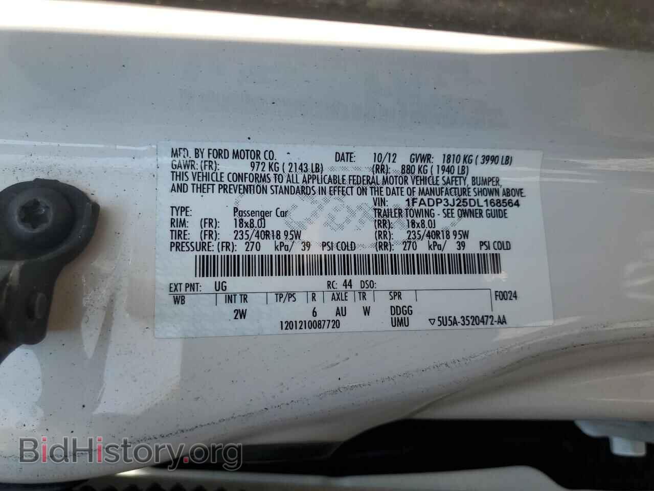 2013 FORD FOCUS - VIN: 1FADP3J25DL168564 - Photo 12