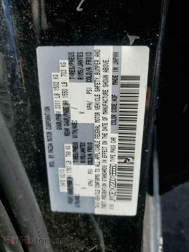 2013 MAZDA 2 - VIN: JM1DE1KZ2D0165560 - Фото 13