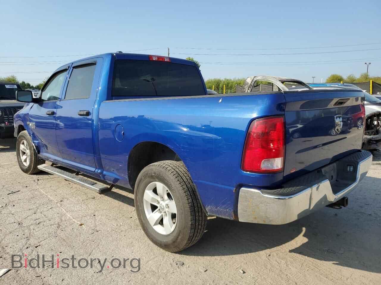 2015 RAM 1500 - VIN: 1C6RR7ST8FS694129 - Photo 2