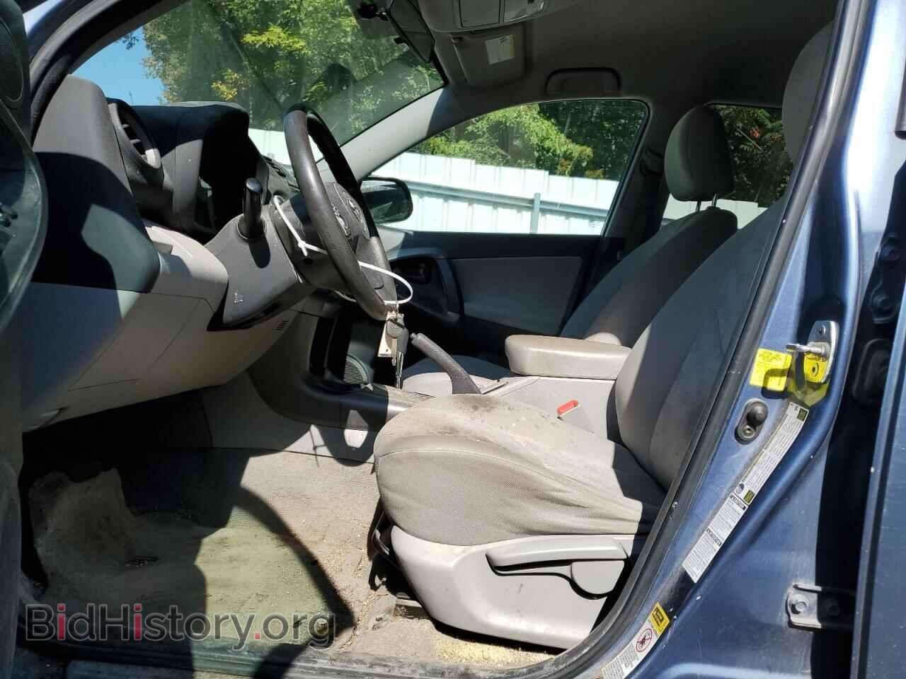 2012 TOYOTA RAV4 - VIN: 2T3BF4DV2CW222611 - Фото 7