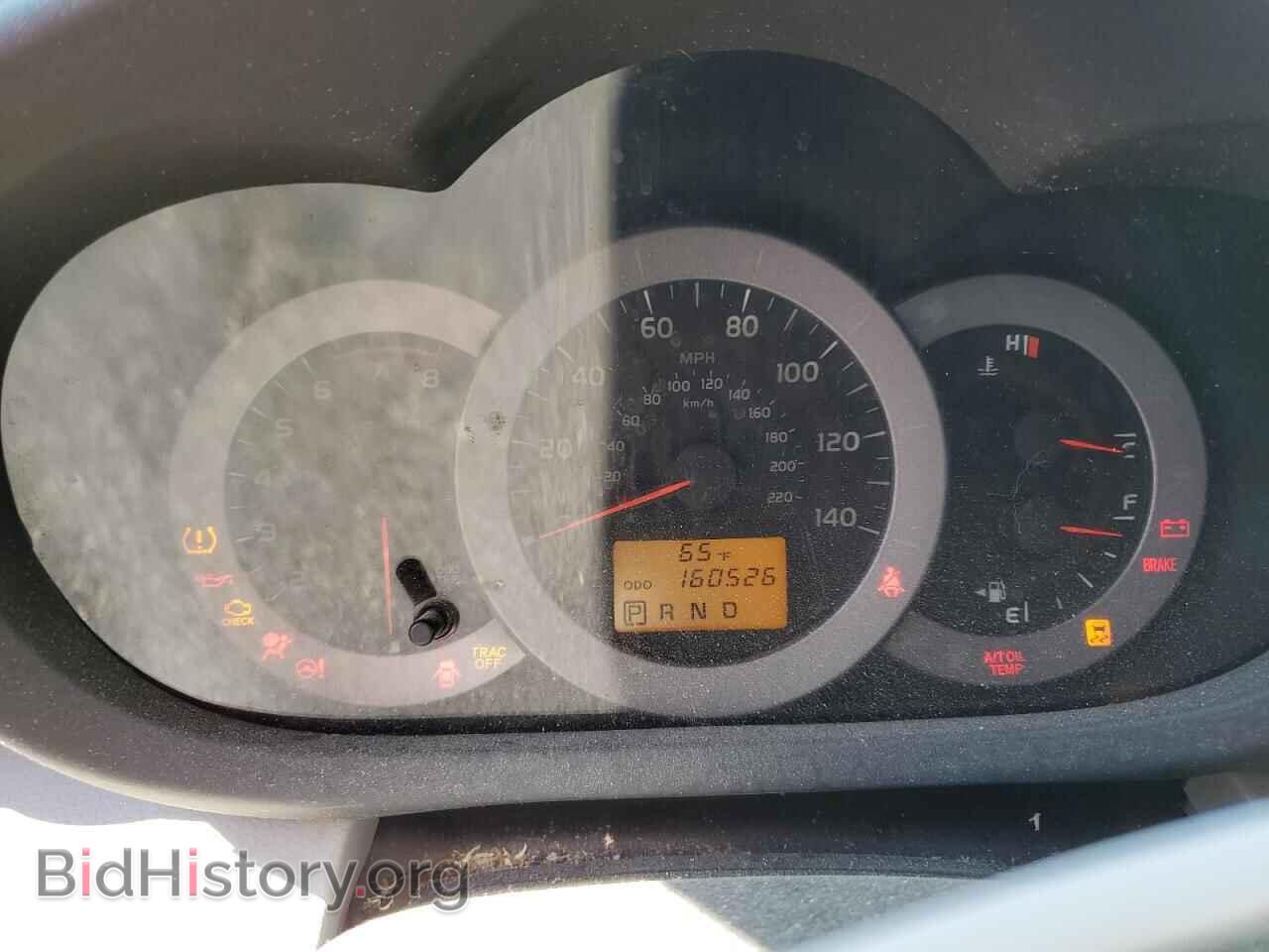2012 TOYOTA RAV4 - VIN: 2T3BF4DV2CW222611 - Фото 9