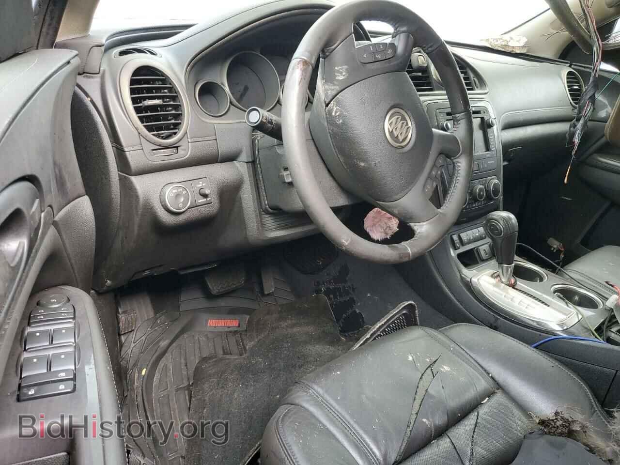 2015 BUICK ENCLAVE - VIN: 5GAKVCKD0FJ356979 - Фото 8