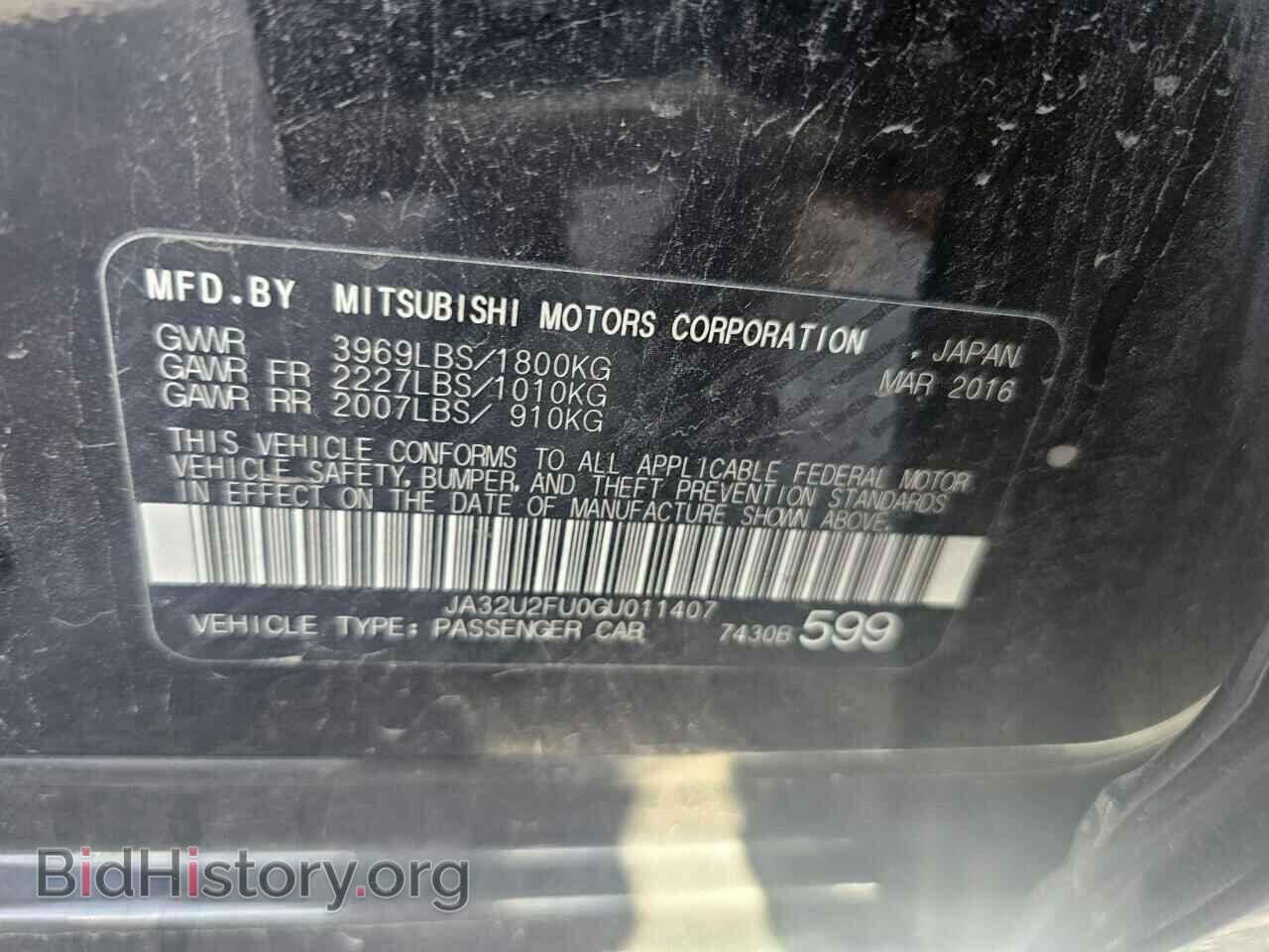 2016 MITSUBISHI LANCER - VIN: JA32U2FU0GU011407 - Фото 10
