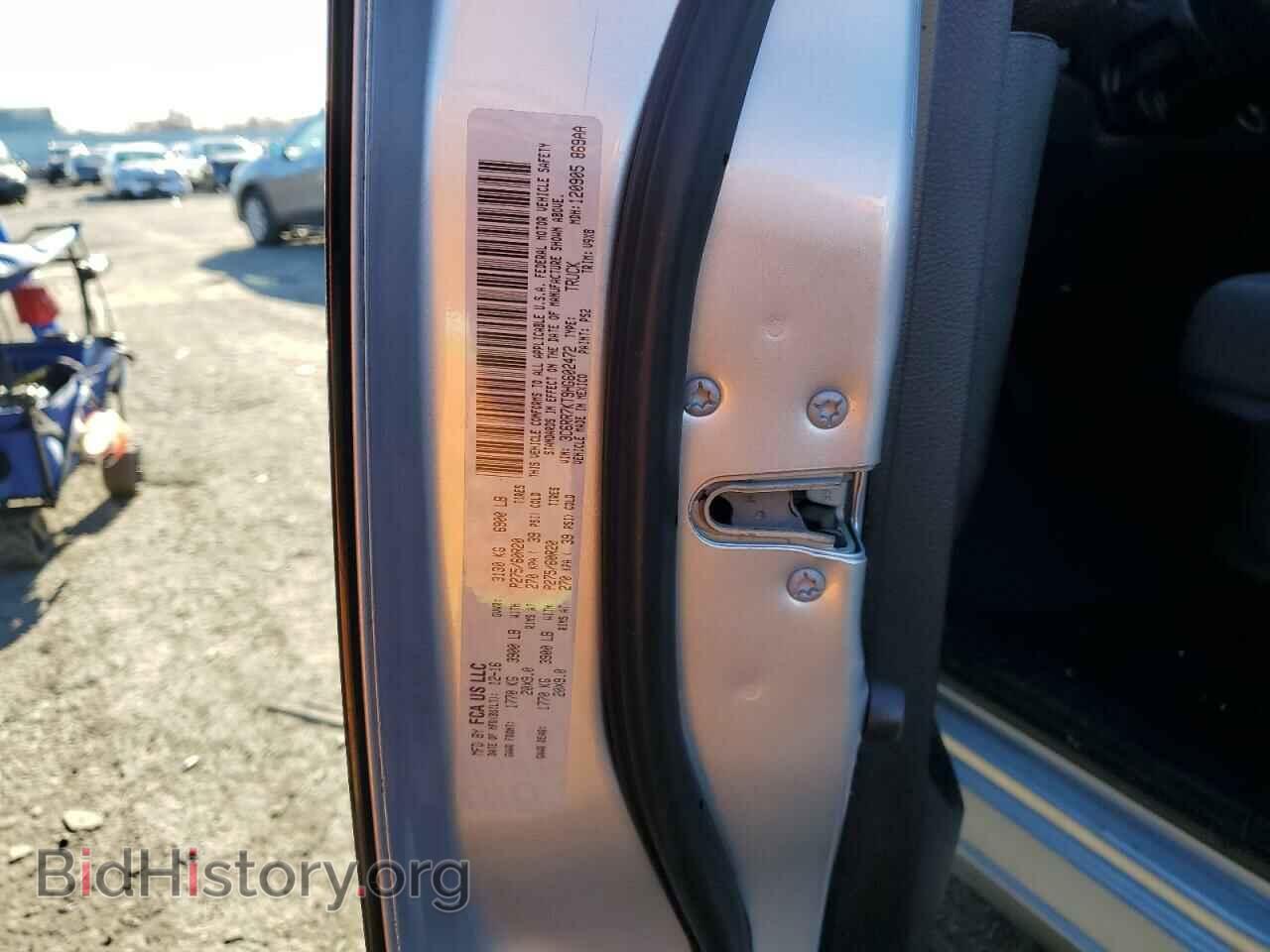 2017 RAM 1500 - VIN: 3C6RR7KT9HG602472 - Photo 13