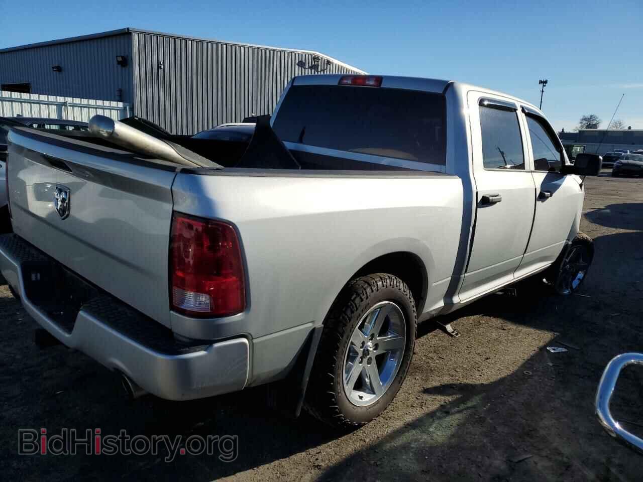 2017 RAM 1500 - VIN: 3C6RR7KT9HG602472 - Photo 3
