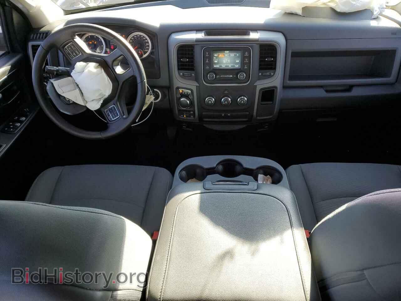 2017 RAM 1500 - VIN: 3C6RR7KT9HG602472 - Photo 8