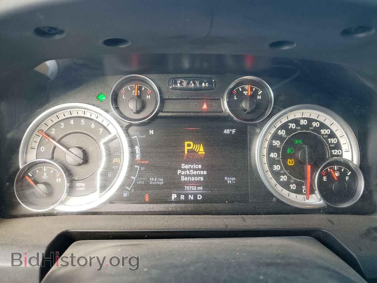 2017 RAM 1500 - VIN: 1C6RR7TT4HS569131 - Фото 9