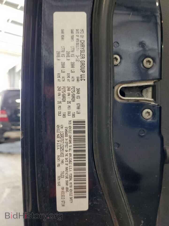 2012 DODGE RAM 1500 - VIN: 1C6RD7GT1CS251033 - Фото 12