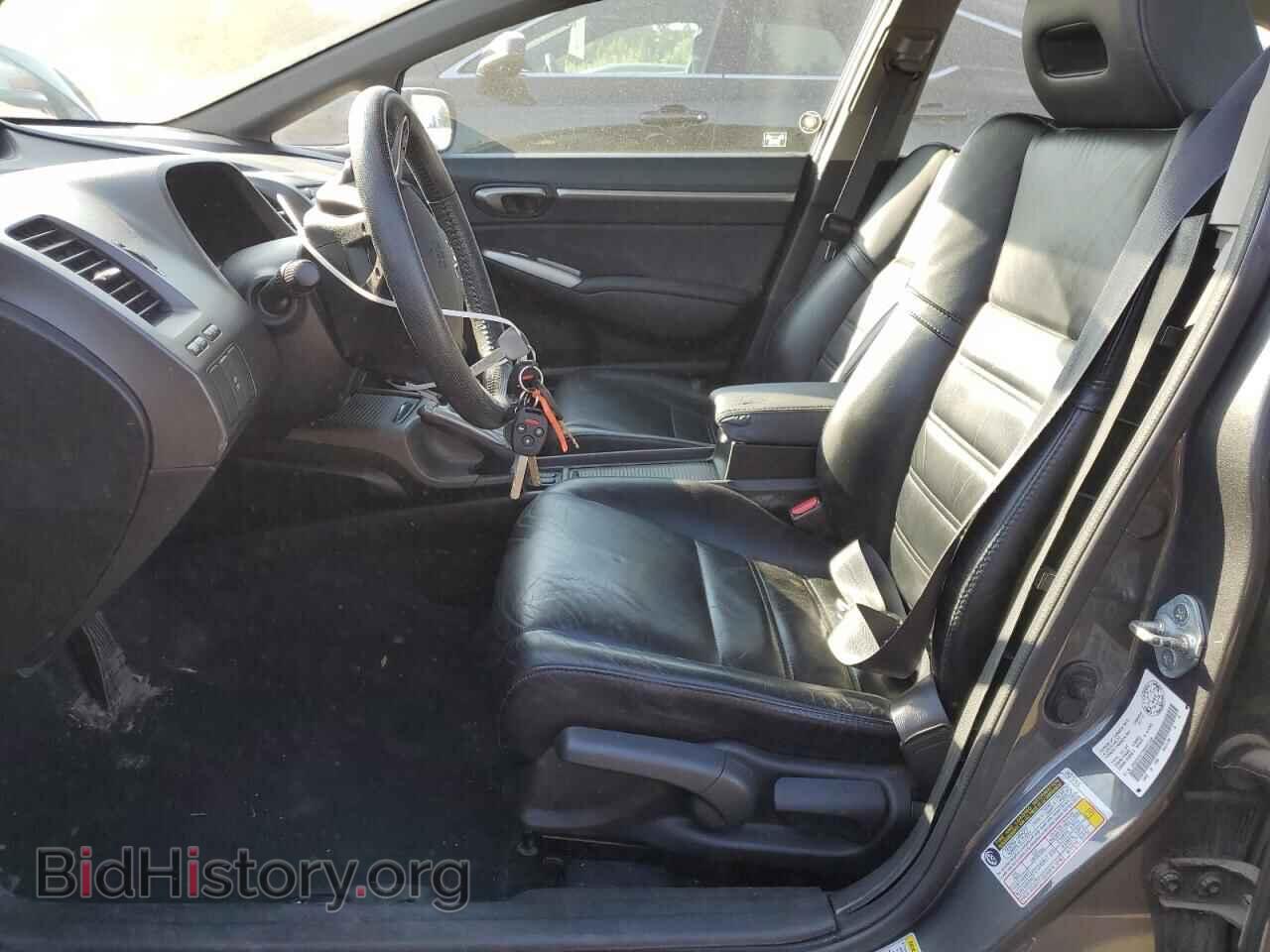 2011 ACURA CSX - VIN: 2HHFD5F77BH201258 - Photo 7