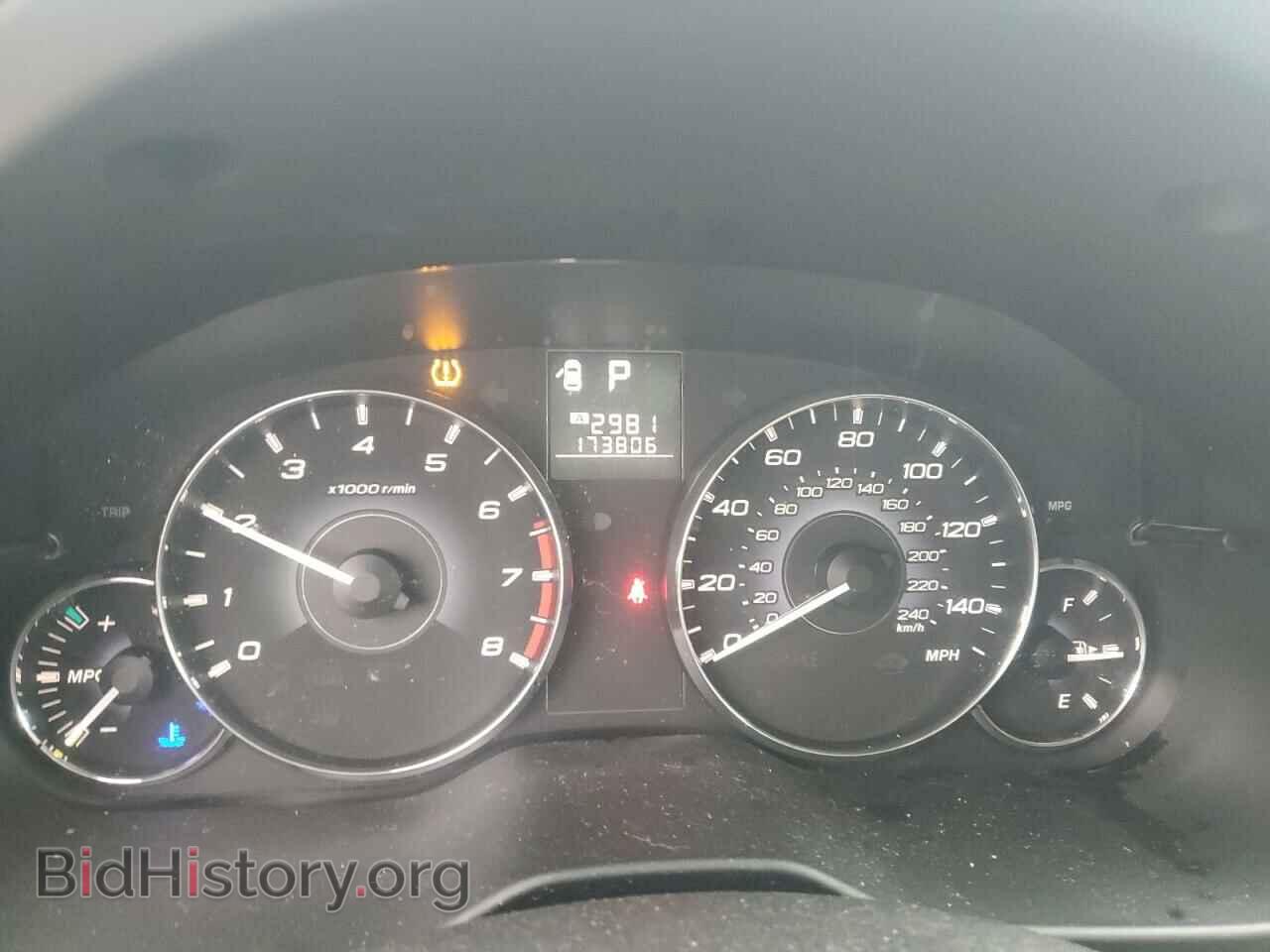2012 SUBARU OUTBACK - VIN: 4S4BRBKC8C3210779 - Фото 9