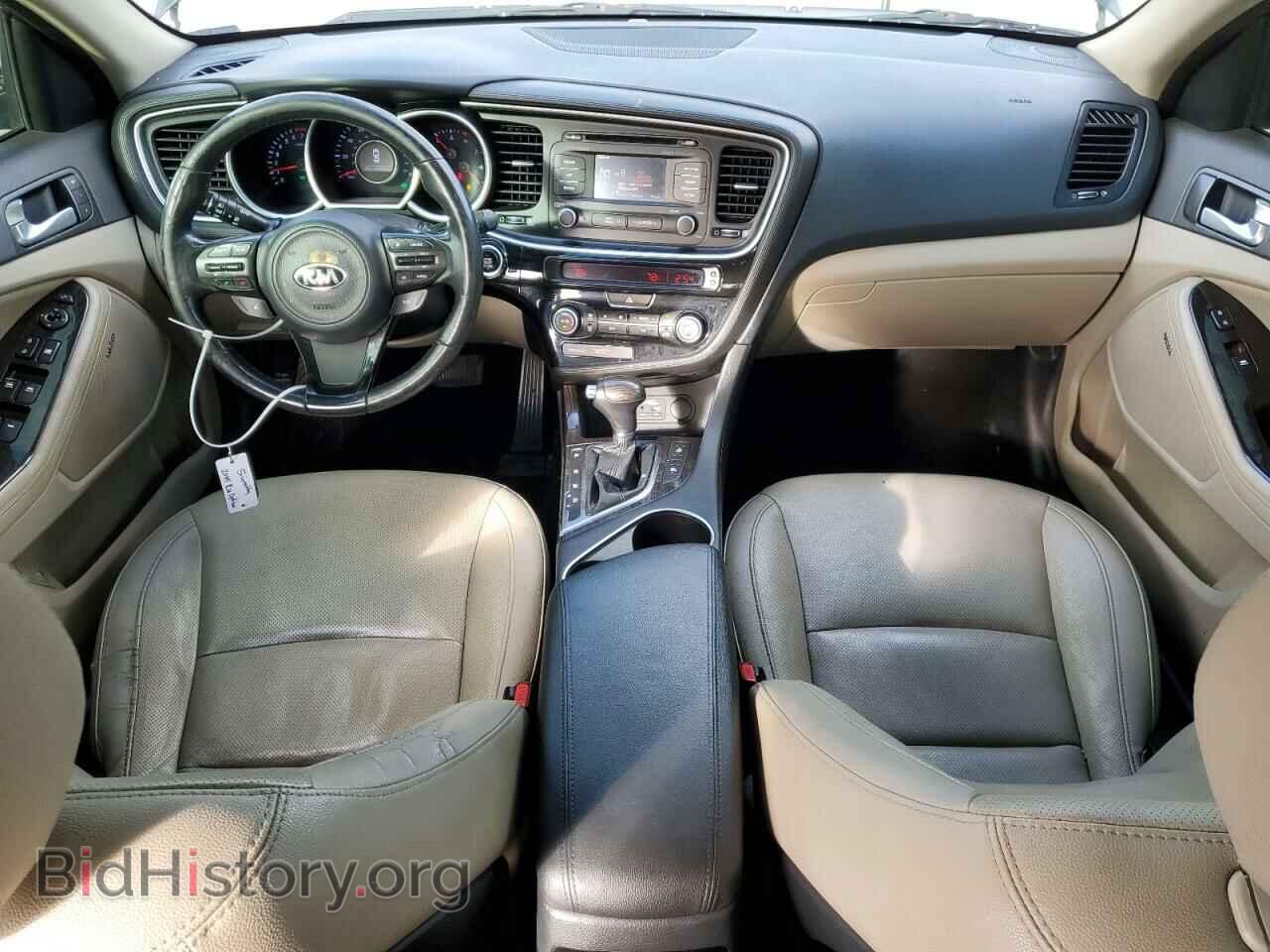 2015 KIA OPTIMA - VIN: 5XXGN4A75FG495225 - Фото 8