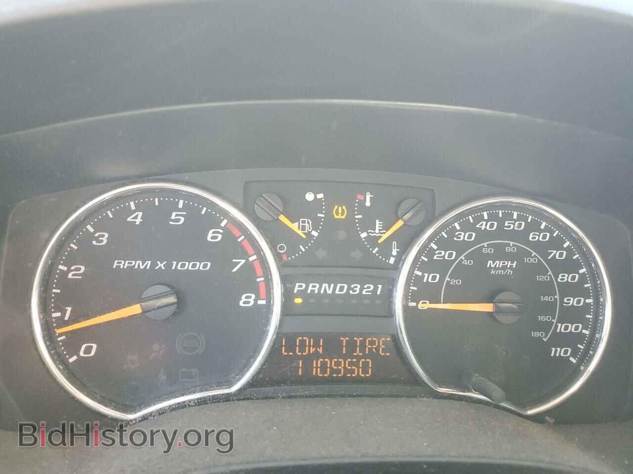 2012 GMC CANYON - VIN: 1GTD5MFE8C8133172 - Фото 9