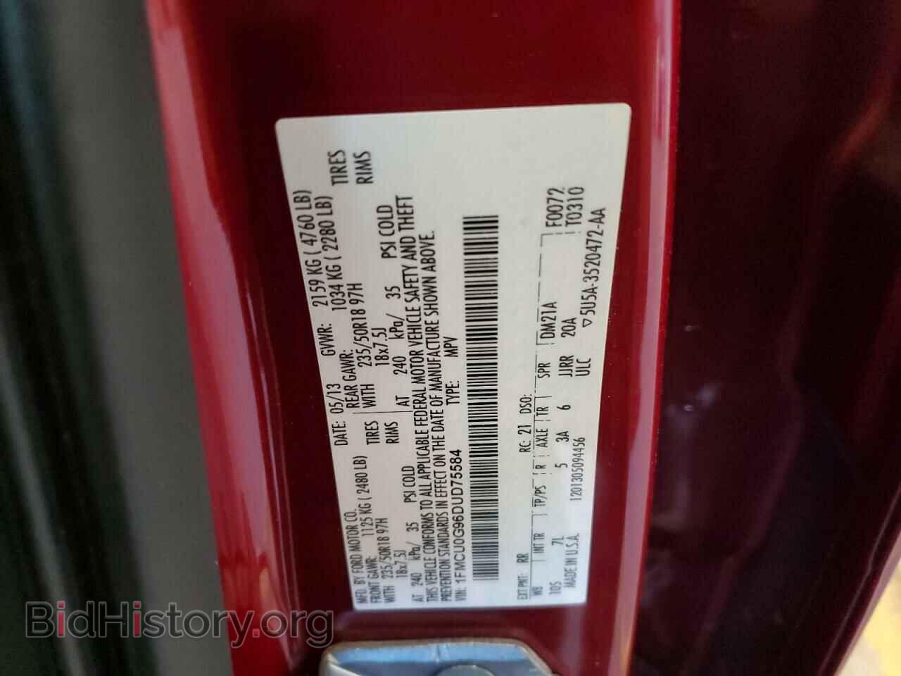 2013 FORD ESCAPE - VIN: 1FMCU0G96DUD75584 - Фото 13