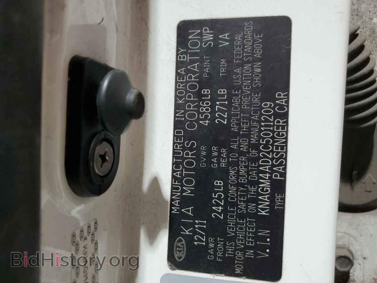 2012 KIA OPTIMA - VIN: KNAGM4AD2C5011209 - Photo 12