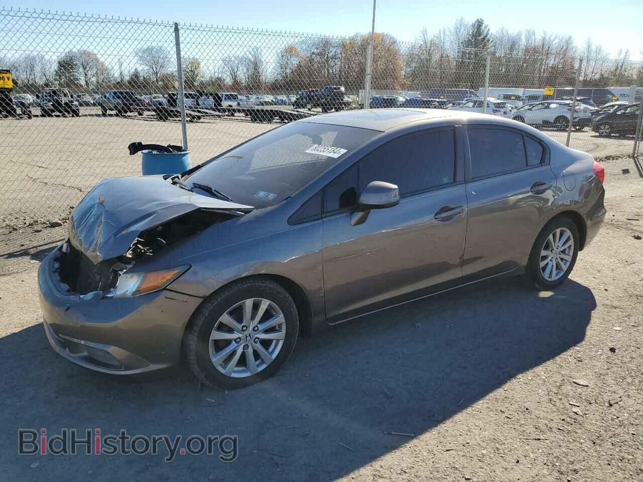Фотография JHMFB2F82CS006516 - HONDA CIVIC 2012