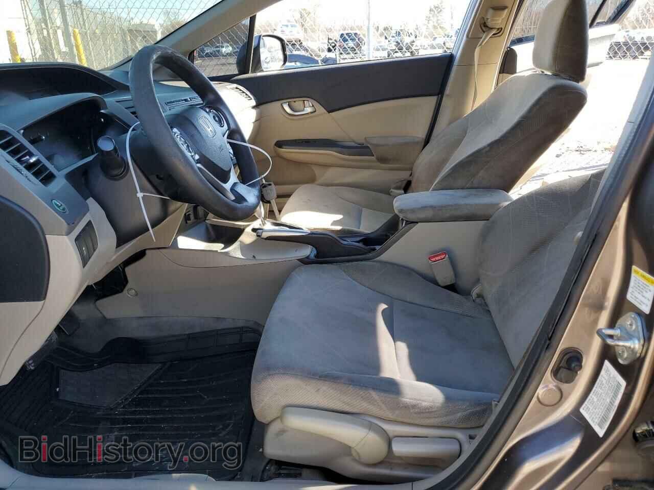 2012 HONDA CIVIC - VIN: JHMFB2F82CS006516 - Photo 7