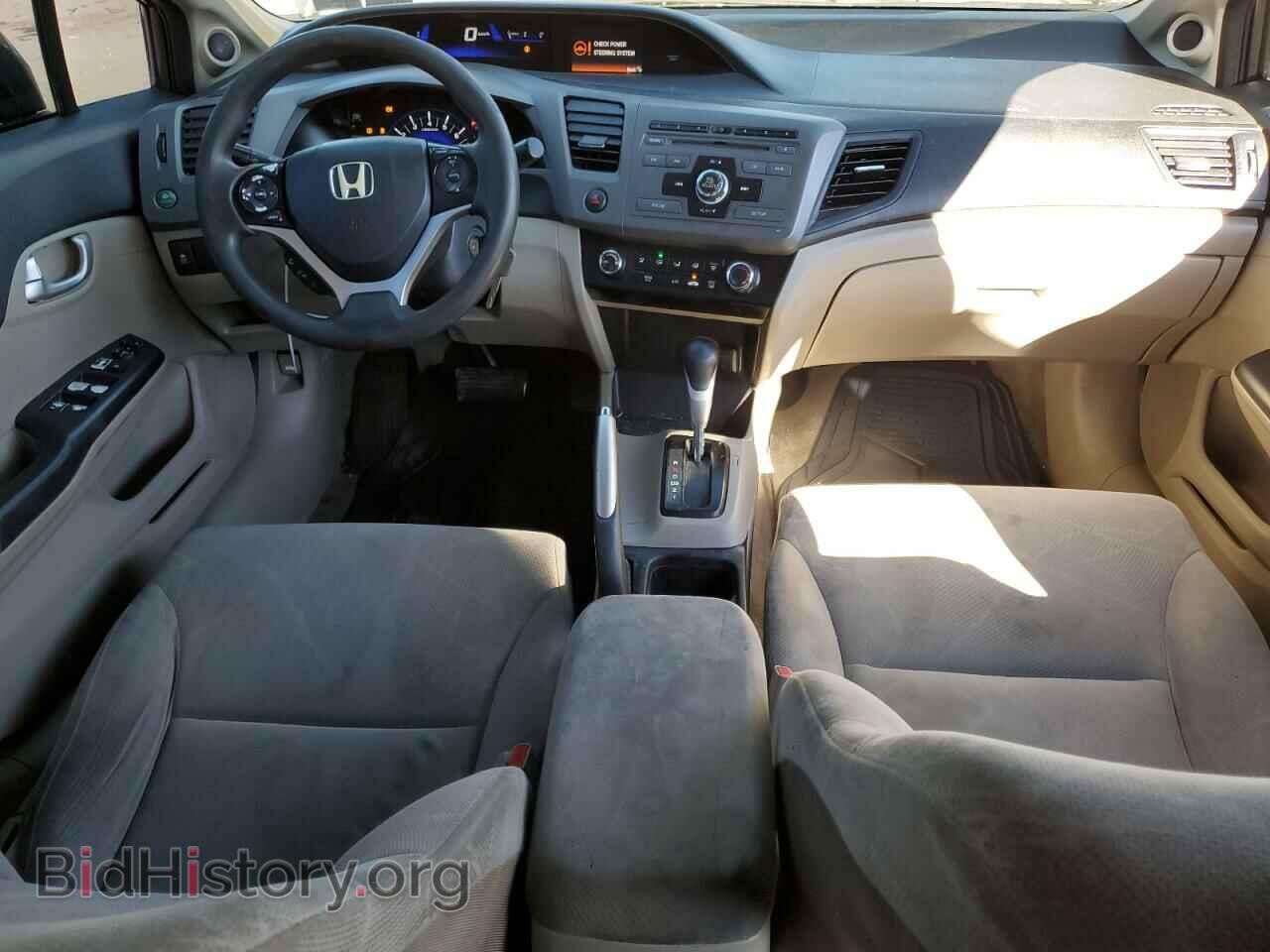 2012 HONDA CIVIC - VIN: JHMFB2F82CS006516 - Photo 8