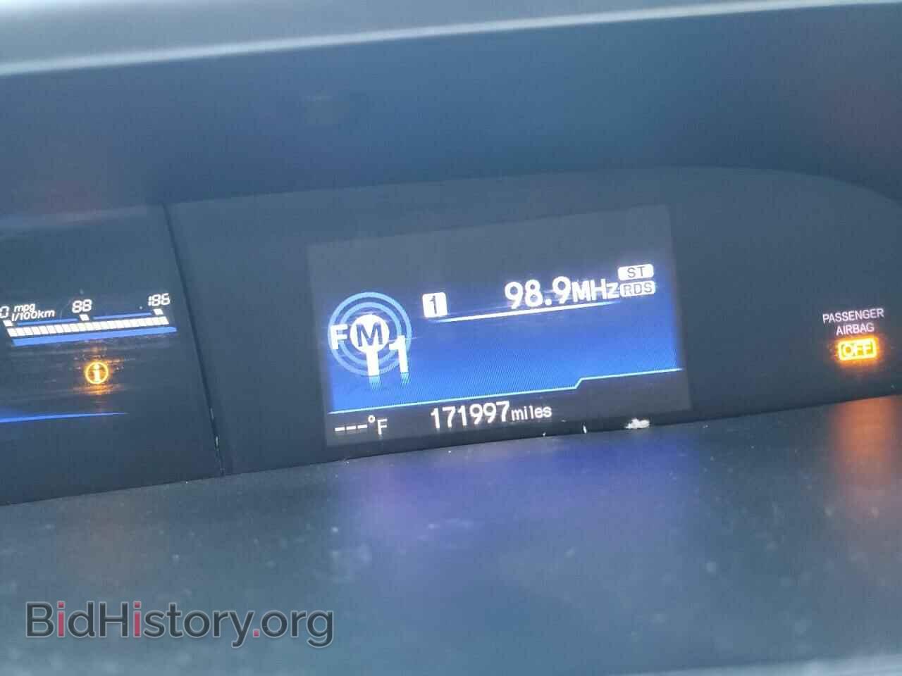 2012 HONDA CIVIC - VIN: JHMFB2F82CS006516 - Photo 9