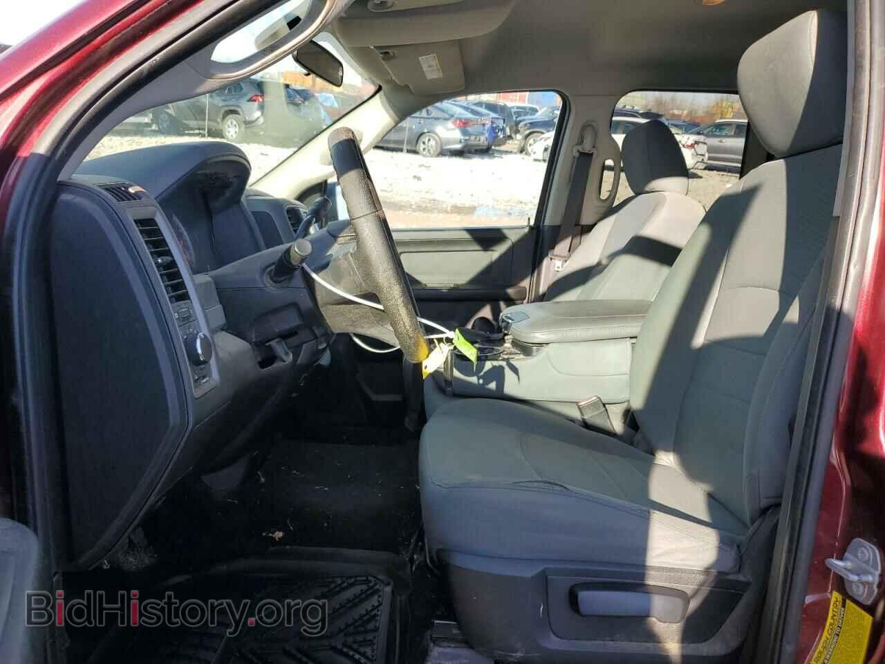 2017 RAM 1500 - VIN: 1C6RR7FT8HS642657 - Фото 7