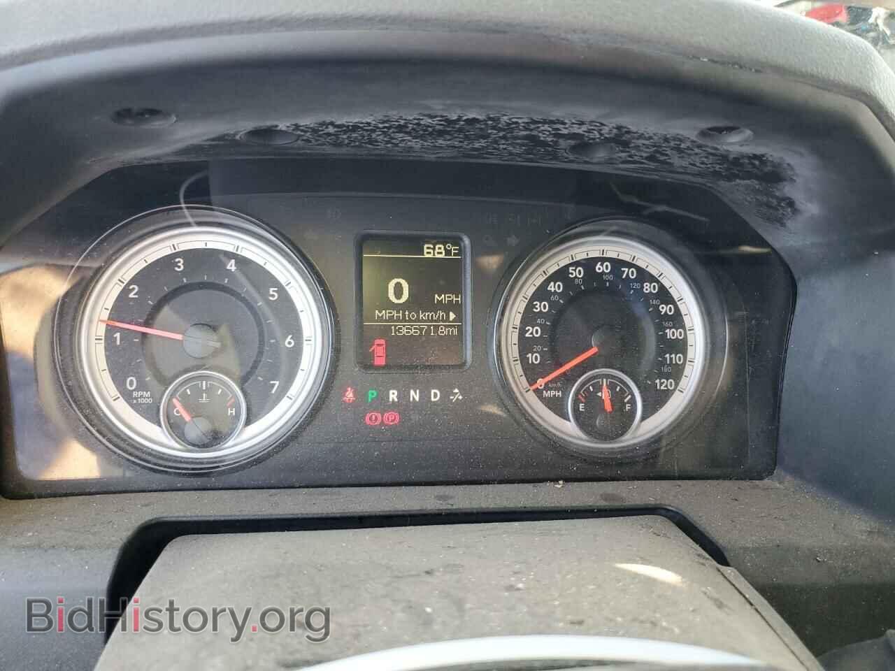 2017 RAM 1500 - VIN: 1C6RR7FT8HS642657 - Фото 9