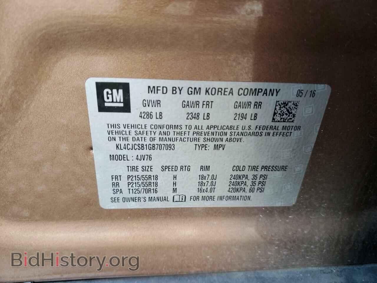 2016 BUICK ENCORE - VIN: KL4CJCSB1GB707093 - Photo 12