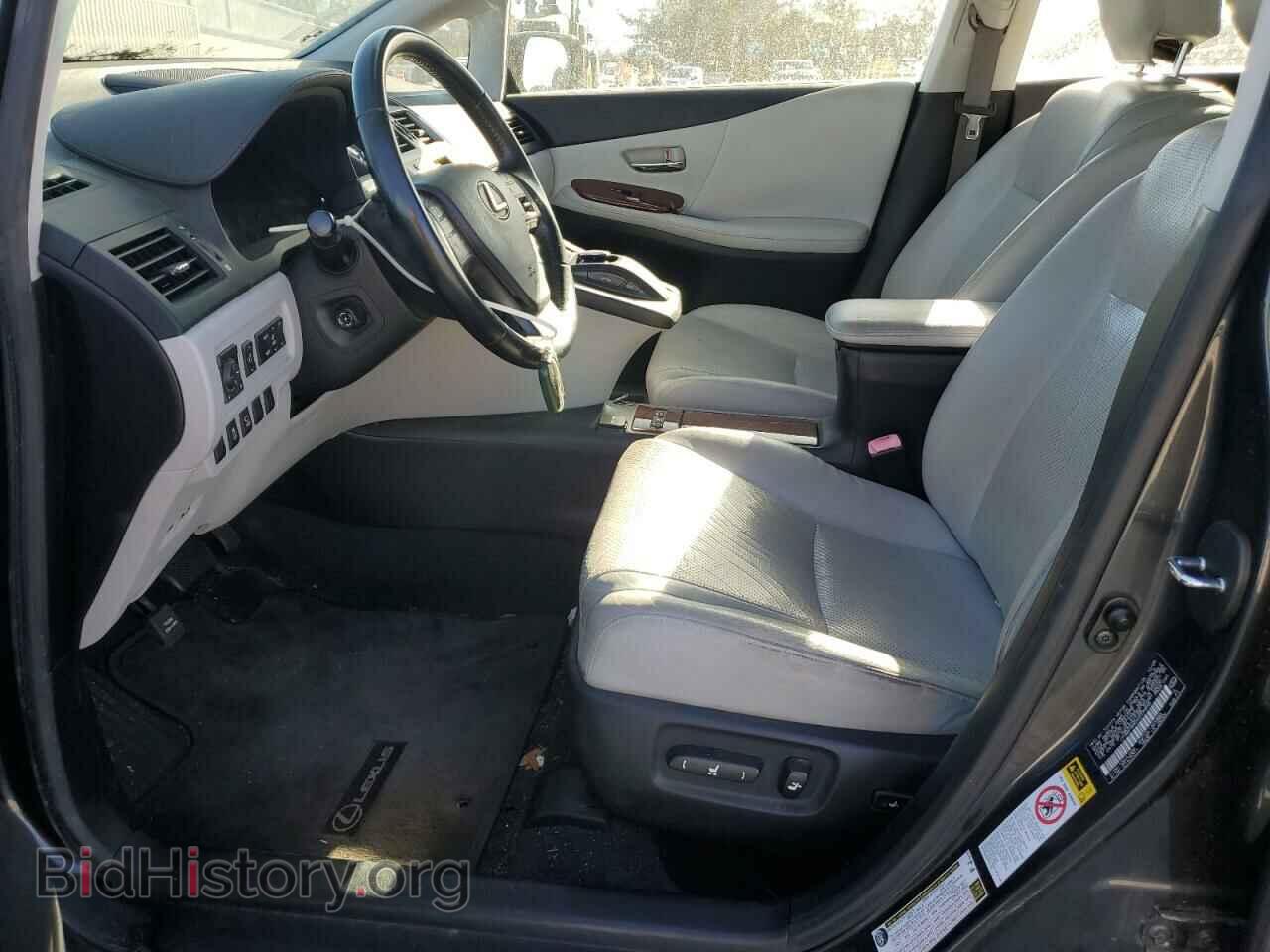 2010 LEXUS HS - VIN: JTHBB1BA0A2009848 - Фото 7