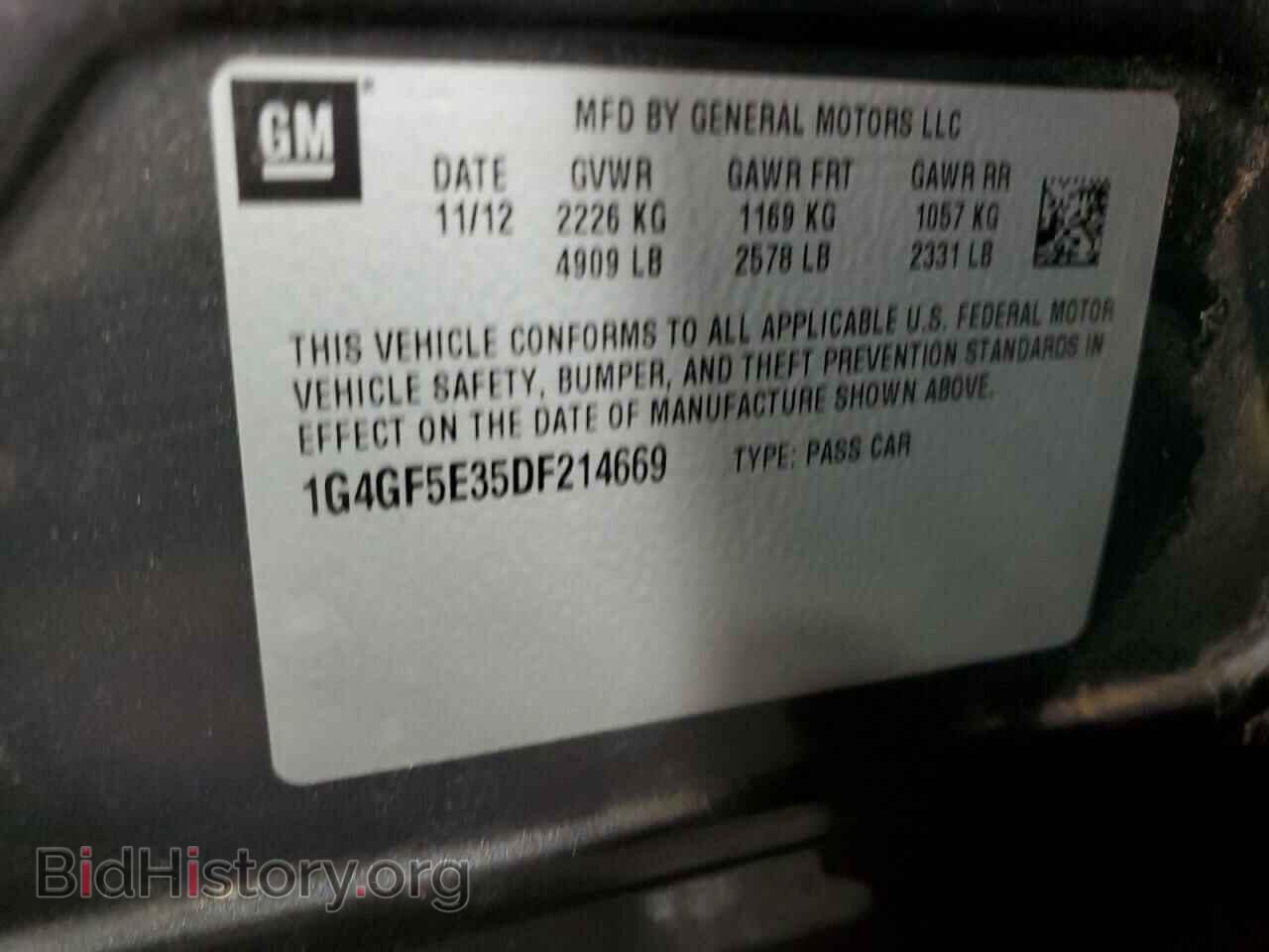 2013 BUICK LACROSSE - VIN: 1G4GF5E35DF214669 - Фото 12