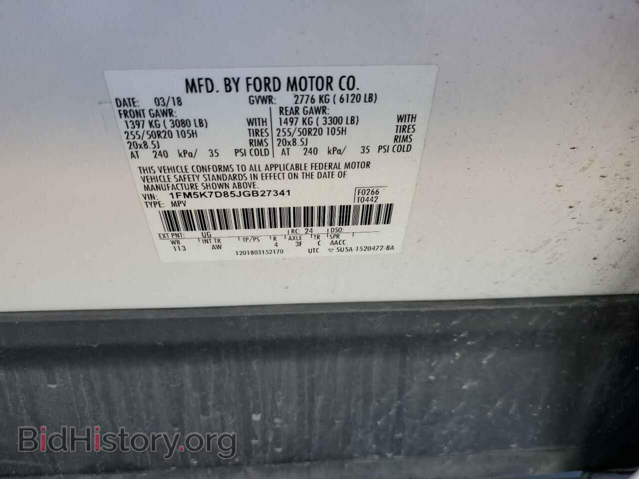 2018 FORD EXPLORER - VIN: 1FM5K7D85JGB27341 - Photo 13