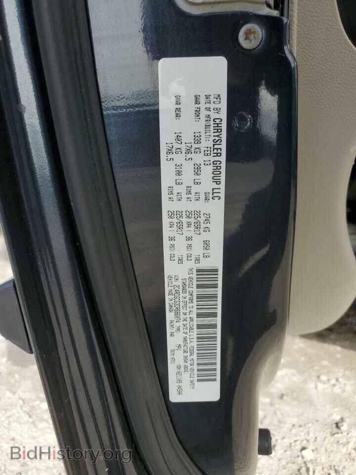 2013 DODGE CARAVAN - VIN: 2C4RDGCG3DR686074 - Photo 13