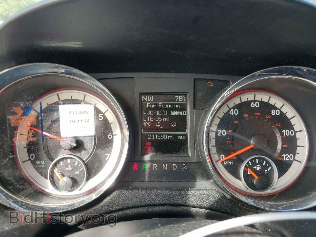 2013 DODGE CARAVAN - VIN: 2C4RDGCG3DR686074 - Photo 9