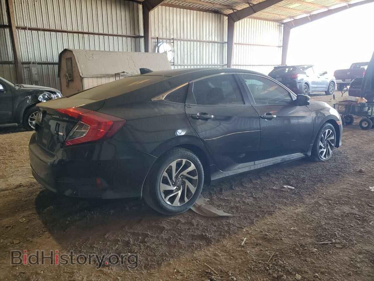 2017 HONDA CIVIC - VIN: 19XFC2F77HE006009 - Фото 3