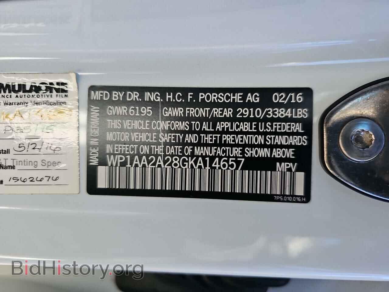2016 PORSCHE CAYENNE - VIN: WP1AA2A28GKA14657 - Фото 10