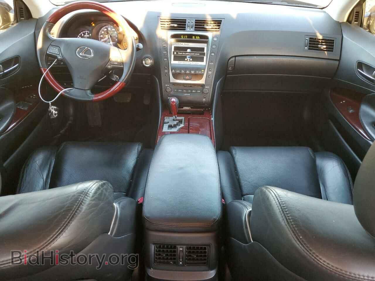 2011 LEXUS GS350 - VIN: JTHCE1KS2B0028841 - Фото 8